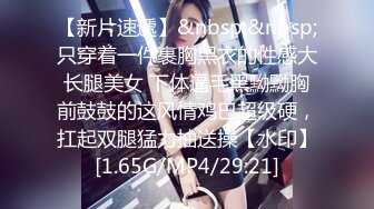 【九头身】【周周不是鱼】合集四，极品大美女激情诱惑~喜欢她的老哥收藏 (4)