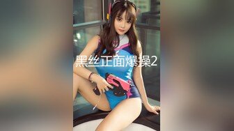 [MP4/ 1.22G] 爆乳--小迷妹呀，02年童颜巨乳，柳腰玉乳、翘臀，细长腿，做爱撞击的乳中飞舞