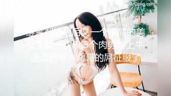 双飞名场面，9分超高颜值混血儿女神和美腿闺蜜一起来