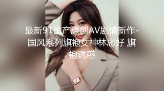 淫妻控必备！火爆Onlyfans网红夫妻dayu私拍~调教啪啪各种逆天操作蜂腰肥臀极品骚 (3)