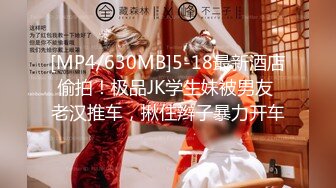 【你的淫荡姨妈】泰国轻熟人妻型巨乳网黄御姐「Muaymyb」露脸大尺度私拍 风骚露出男女通吃多穴满足【第一弹】 (1)