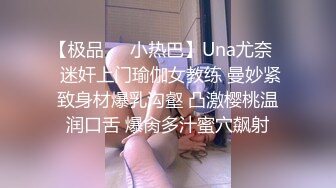 【超顶❤️绿帽大神】91小懒猫✨ 调教母狗校花女友甄选 珍珠骚丁露出取外卖 开肛调教 网吧露出 3P激战极品M属性女友[MP4/1.5GB]