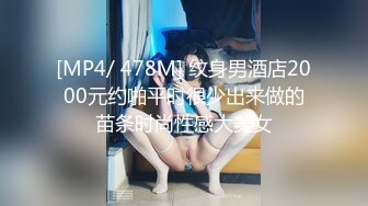 陆萱萱 学生装扮 白色内衣 柔美多姿的身姿妖艳动人 样貌妩媚多姿撩人心怀[80P/878M]