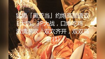 STP30891 稀有露脸 高端ACG业界女神爆机少女▌喵小吉▌经典Cos《生化危机》艾达王赤裸诱惑 性感小逼逼待茎插