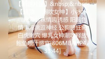 《最新?宅男?福利姬》?青春无敌?SS级完美露脸推特女神【芋喵喵】高价定制10套~要啥有啥很极品~颜值行为很反差~紫薇搞出大姨妈