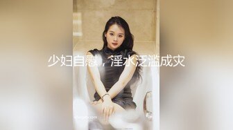 《女神嫩妹足交控必备》最新666元电报群福利~珠海美腿玉足小姐姐推特网红LISA私拍~龟责榨精裸足丝袜推油精射 (9)