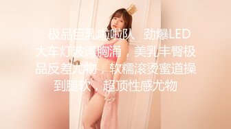 [MP4]果冻传媒教师节最新企划91CM-184为人师表女老师被两个复读生强搞淫乱3P-林凤娇