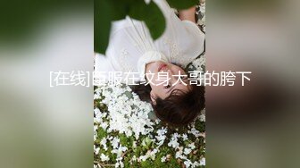 《魔手外购洗澡偸拍》贵在真实非常有看点年轻小妹居家洗香香~白虎大奶一个比一个嫩被发现还不跑与妹子对视吓的尖叫 (7)