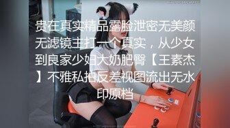 【新片速遞】&nbsp;&nbsp;商场超清全景偷拍多位美女❤️紫衣蓝裤美女竟然是无毛白虎嫩逼[484M/MP4/14:25]