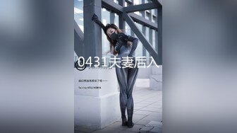 ?反差婊??女神? 极品母狗长腿黑丝骚货御姐▌美杜莎▌人妻肉偿还债 狗链淫穴侍奉爆乳肉便器 内射中出尤物