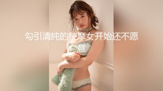 【新片速遞】&nbsp;&nbsp; 一只手就足以弄得老婆情欲高涨❤️这样玩她的骚逼❤️她感觉超爽！[93M/MP4/01:57]