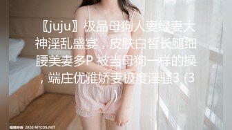 清纯靓丽长发妹子全裸自慰，胸型比心换上黑丝特写私处可惜就是木耳已黑