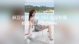 ⚫️⚫️【11月无水印福利】原版高价订购，潮汕DOM绿帽调教大神【50度先生】全集⑤，圣水3P