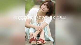 [MP4/985M]5/1最新 美女尿尿黄发妹子发现被偷拍一脸不高兴VIP1196