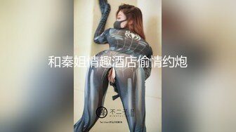 ✿玲珑玉足✿高跟鞋配上完美的丝袜！把男主踩在脚下骨子里带着奴性，渴望侍奉主人的淫荡基因，COS八重神子花嫁篇