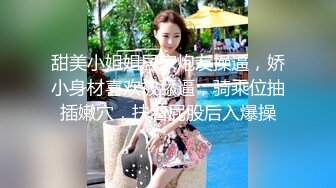 星空传媒最新出品母狗or女王 - 幻想温柔