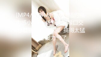 极品校花级女神【桃乃沐香奈】看小桃用足穴征服肥肉棒 精液射满人家的骚穴清纯唯美小仙女超反差