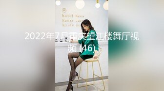 [原創錄制](sex)20240114_负债60w下海