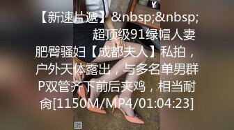 (起點傳媒)(xsjky-005)(20221210)父女的秘密教育-李娜娜