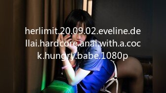 [MP4]STP32067 起点传媒 性视界传媒 XSJKY095 厕所里强上我的美女主管 凌萱 VIP0600