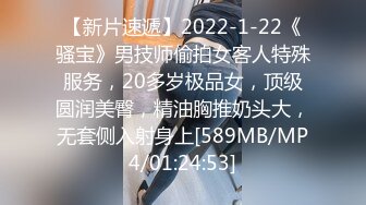 【新速片遞】 2023-8-6【酒店偷拍】一对情侣开房，伸进内裤扣穴好痒，骑在身上好想要，正入猛怼舒服了[833MB/MP4/01:11:13]