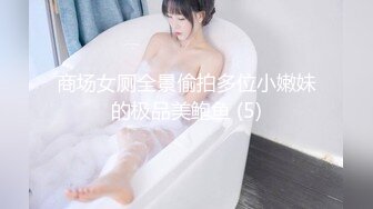 山西大同女仆黑丝