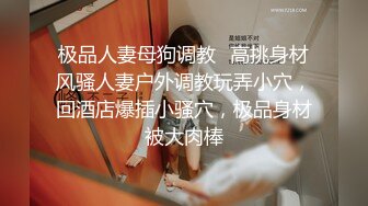 美臀长腿颜值女神被炮友各种操内射，吊带露臀装抱着打桩