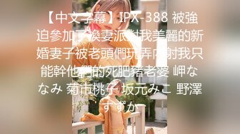 义乌汉庭95后女生