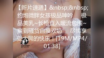 天津鸟叔 · 聚众淫乱带着一帮兄弟搞熟女，30如虎40如狼，轮流草，鸡巴堵住两嘴  艹得凶猛！