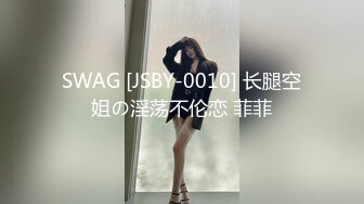 kcf9.com-极品翘臀长腿网络女神【优优】最新定制3部，黑丝包臀瑜伽裤紫薇淫水声清脆高潮喷水抽搐，特写口水拉丝滴奶挑逗，撸点超高 (3)