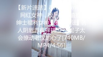 [MP4/ 1.78G] 真实酒吧捡死鱼，不读书的美眉不省人事带回出租屋，随意玩弄，无套随便搞