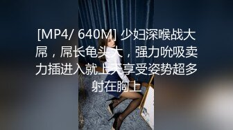 反差小骚货00后小仙女〖FortuneCuttie〗清纯靓丽小骚货“喜欢骚逼被鸡巴填满”高潮后被射了一身 主打一个反差