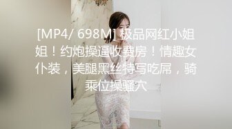 超市老板暗藏摄像头偷拍3个收银妹子上厕所,看看哪个妹子上班时间喜欢偷懒跑厕所 (2)