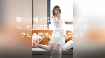 STP28686 甜美新人美少女！2小时激情操逼！沙发上骑乘位插穴，站立后入各种姿势，第一视角呻吟娇喘