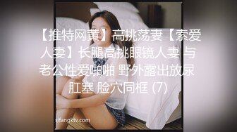 无套后入内射前女友，合肥