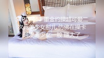 极品美乳人妻『kyara_sss』✿奶子又大胸型又好看，还特么巨骚，被操的时候喜欢说淫语，巨顶！美乳丰臀超反差5