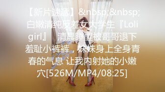 ⚫️⚫️强烈推荐！大奶肥臀S曲线，顶级模特【yunjini】订阅OF福利，脸逼同框道具紫薇