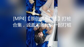 ❤️高能预警！10万粉极品身材颜值巅峰比女人还女人清纯外围T【小奶油】12月私拍，被金主各种玩肏，嗲声嗲气雌雄难辨直男最爱