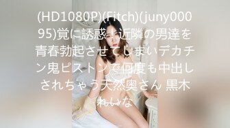 ✨✨【某某门事件】 ✨✨恋爱综艺女嘉宾被扒下海-超高颜值完美身材91missA大尺度作品合集！ (4)