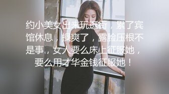 极品优质双人美少女【广深玉子】未流出无水视图，各种露出啪啪调教，小小年纪母狗属性拉满