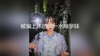 【新片速遞】 ⭐绝美校花女神来袭！【美伢】白虎一线天超粉嫩~撸死我了~[2.07G/MP4/05:00:18]