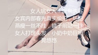 《震撼福利㊙️出轨的人妻》老公一早回去上班了，我马上跑去了老情人家里约操，没想到他弟弟也在老情人的鸡巴实在太大了