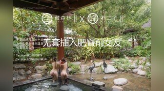 [MP4/ 675M]最新极品流出完美身材豪乳女神灿珠Onlyfans性爱私拍流出 女仆装蒙眼猛烈骑乘操