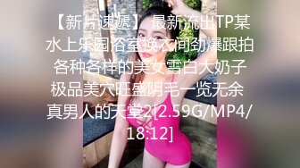 ✿91制片厂✿ KCM107 兽欲老总爆操蜜臀女秘书▌晨曦▌炸裂黑丝诱惑 淫臀巨乳 后入尤物不行了快点射给我