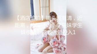 極品身材性癮少婦｜PerfectGal｜戶外露出勾搭路人野戰邀數男開房群P混戰合輯 14