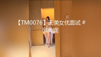 [2DF2] 最新题材作品户外偸拍高颜值美女约会男友藏到楼缝隐蔽处脱光啪啪姿势多很激情很生猛抱起来狠干呻吟销魂-[MP4/236MB][BT种子]