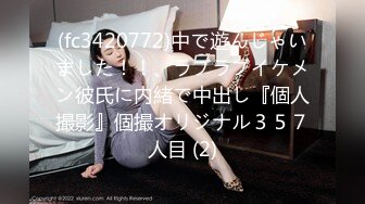 五星推荐高颜值爆乳SOLO玩家NatashaNixx合集HEVC压制第二弹【24V】 (5)