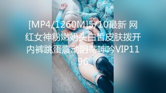 国产麻豆AV MD MD0165-6 少年阿宾 篇章六 新母女关系 苏娅 沈娜娜