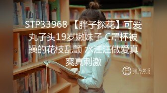 STP31068 国产AV 爱豆传媒 ID5282 学霸的性爱补习课 小洁