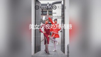 老婆的淫叫声与淫水声